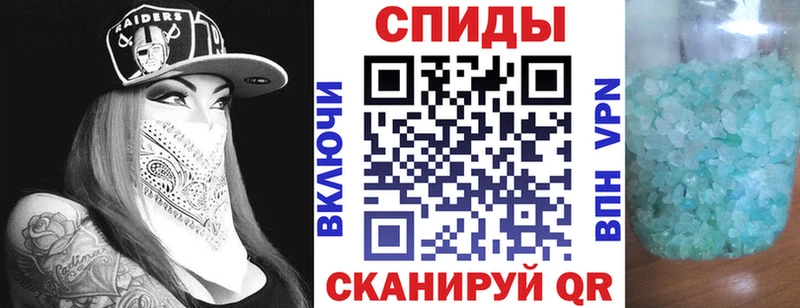 Амфетамин Premium  omg как зайти  Среднеуральск  наркошоп 