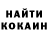 Кодеиновый сироп Lean Purple Drank Bunny B