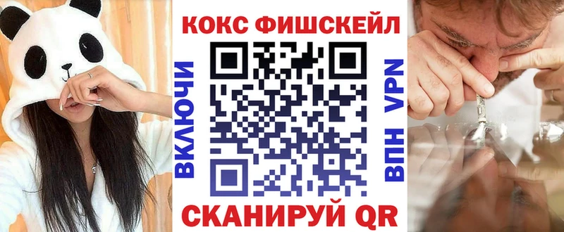 гидра онион  где найти наркотики  Среднеуральск  Cocaine 99% 