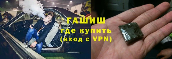 мдма Няндома