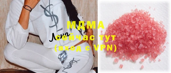 крисы Нягань