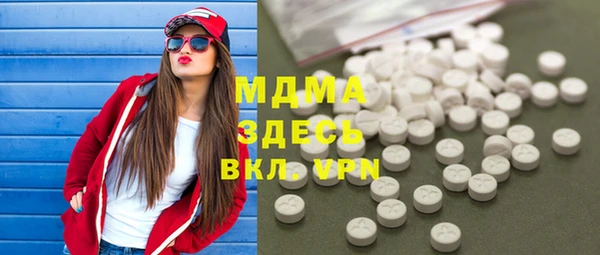 крисы Нягань