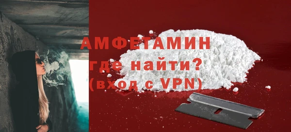 крисы Нягань