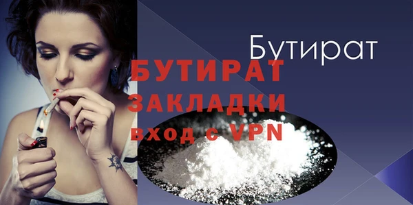 крисы Нягань