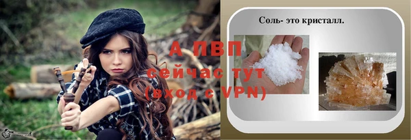 бошки Остров