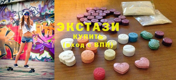 бошки Остров