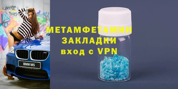 бошки Остров