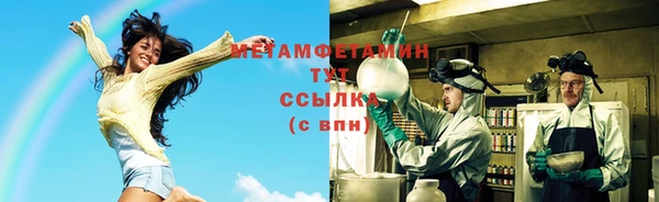 мдма Няндома