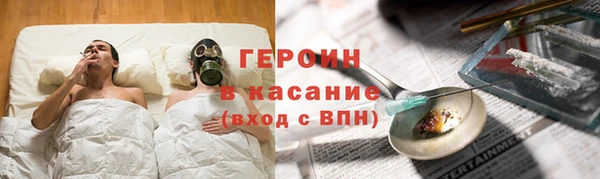 крисы Нягань