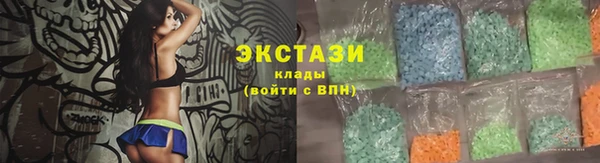 каннабис Нязепетровск