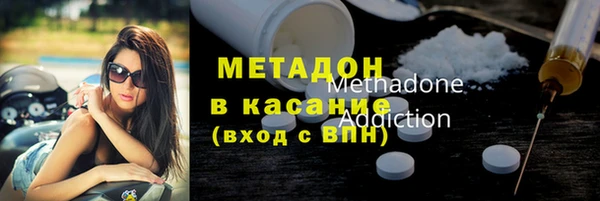 бошки Остров