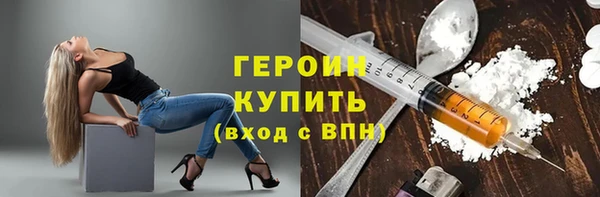 крисы Осташков