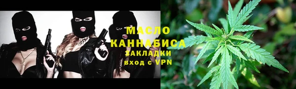 крисы Нягань