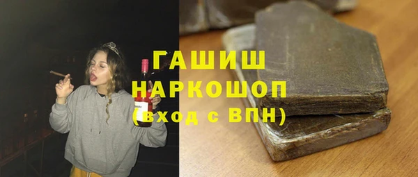 крисы Осташков