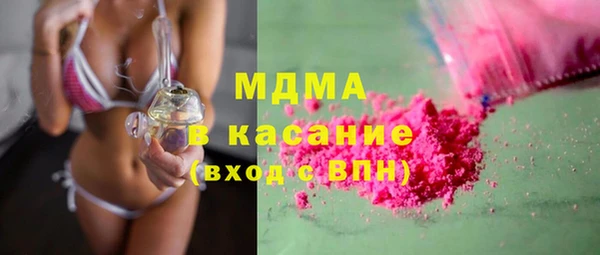 бошки Остров