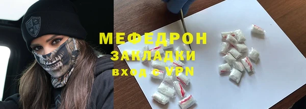 мдма Няндома