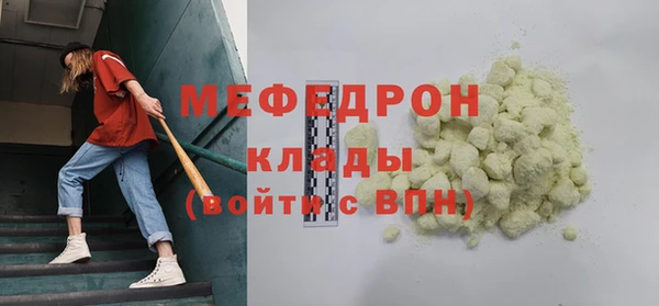крисы Нягань