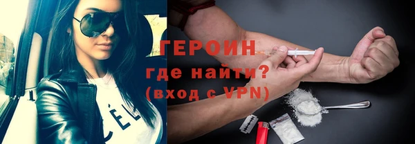 крисы Нягань