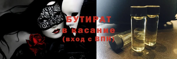мдма Няндома