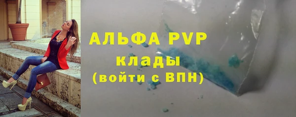 мдма Няндома