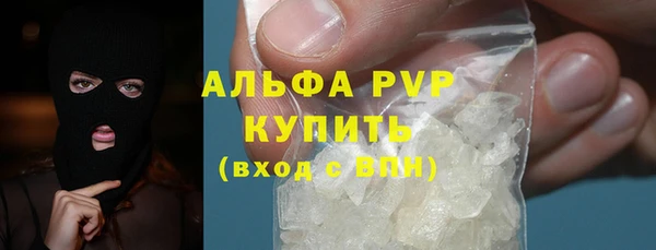 крисы Нягань