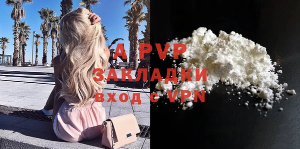 каннабис Нязепетровск