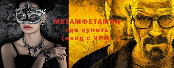 крисы Нягань