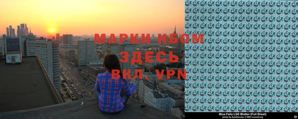 бошки Остров