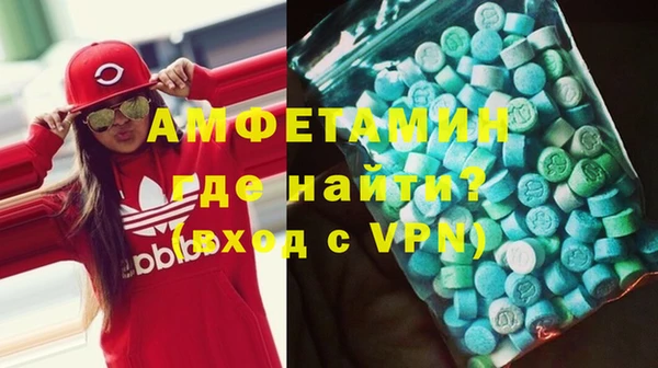 каннабис Нязепетровск