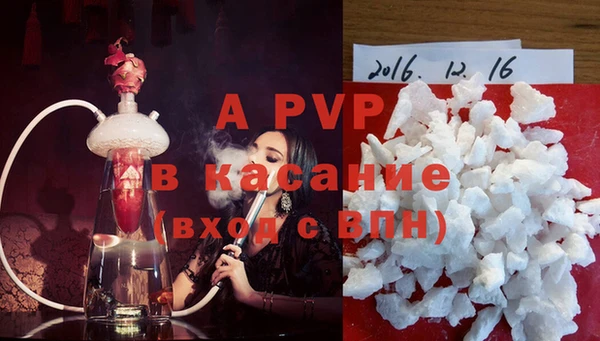 мдма Няндома