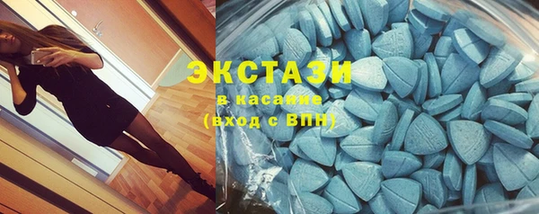 крисы Нягань