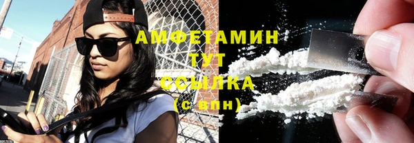 круглые Видное