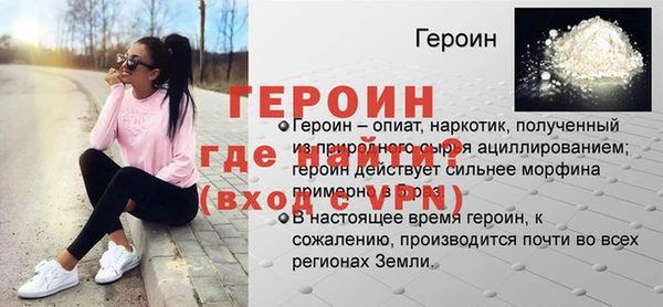 каннабис Нязепетровск