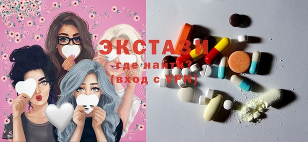 крисы Осташков