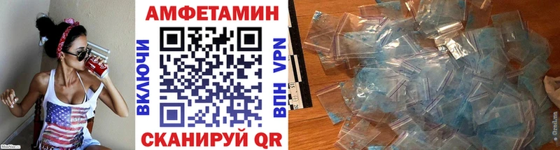 мега как зайти  Среднеуральск  Первитин пудра  где можно купить  