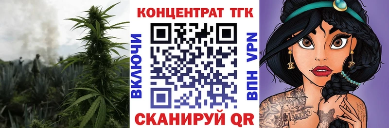 Дистиллят ТГК вейп с тгк  это формула  кракен онион  Среднеуральск  купить наркотик 