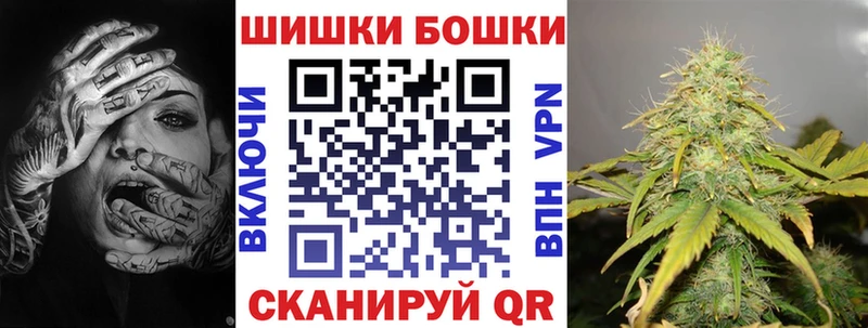 наркошоп  Среднеуральск  МАРИХУАНА конопля 